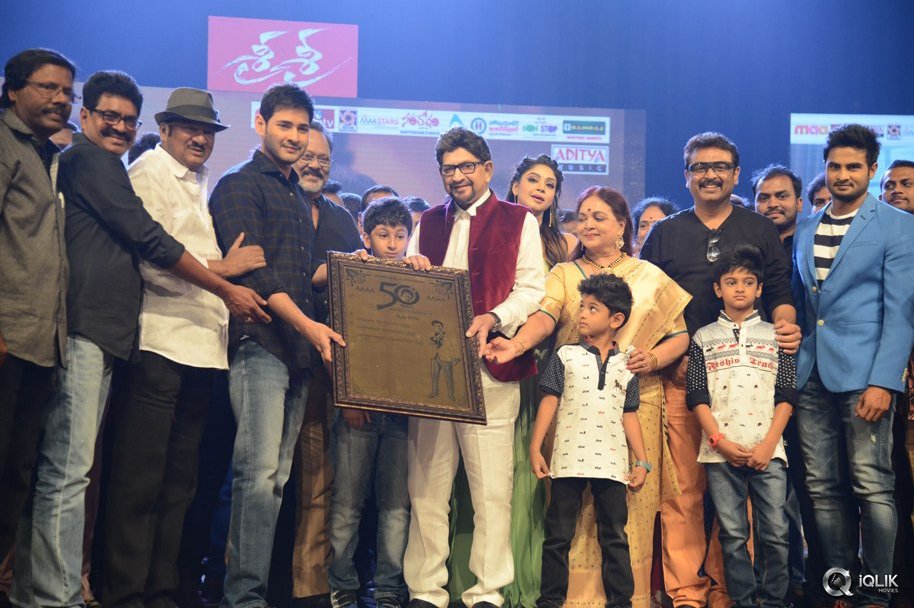 Sri-Sri-Movie-Audio-Launch